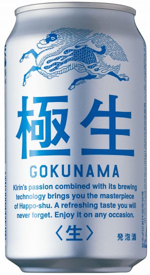 藍(lán)色食品包裝設(shè)計(jì) - 他們?cè)谀抢?，他們看起?lái)很(圖10)