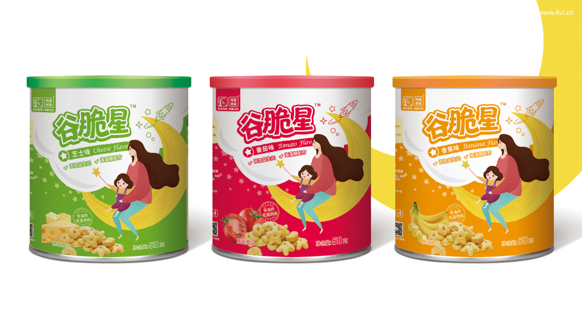 不同企業(yè)產(chǎn)品包裝形象的差異化方法構(gòu)建(圖1) ?|??????????è°·è????????è£?è??è??