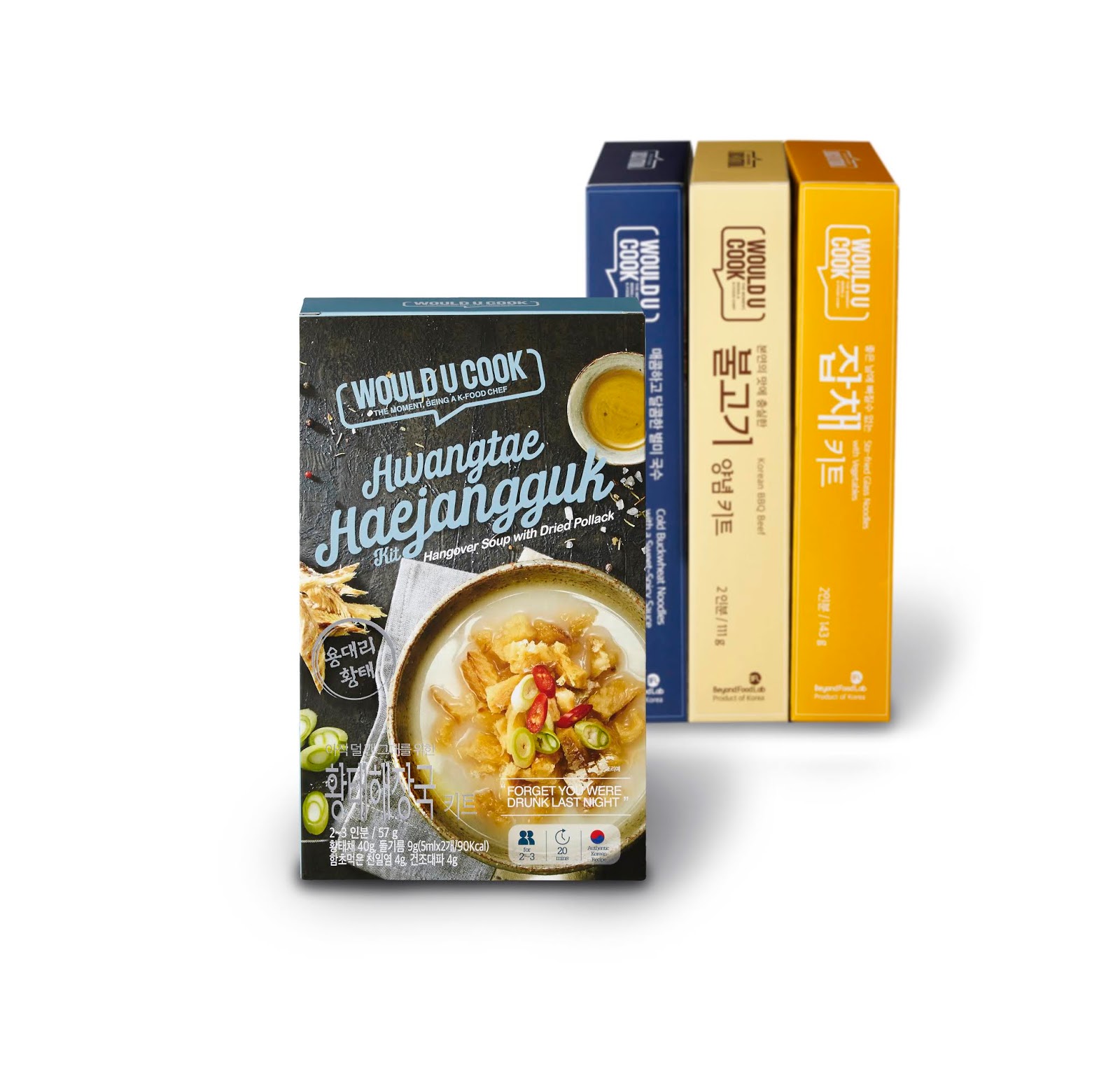 將食品包裝設(shè)計(jì)成美食食譜的樣子你會(huì)喜歡嗎(圖2) 將食品包裝設(shè)計(jì)成美食食譜的樣子你會(huì)喜歡嗎(圖2)