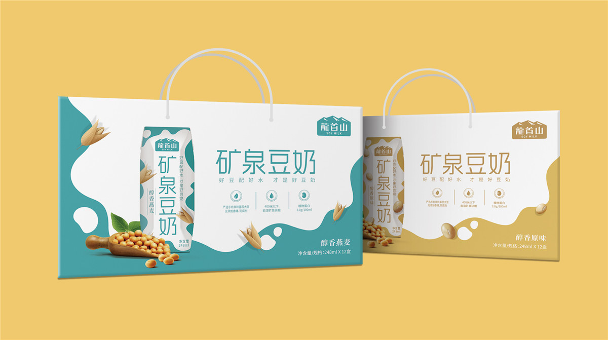 大連食品創(chuàng)意包裝設計(圖1) 大連食品創(chuàng)意包裝設計(圖1)