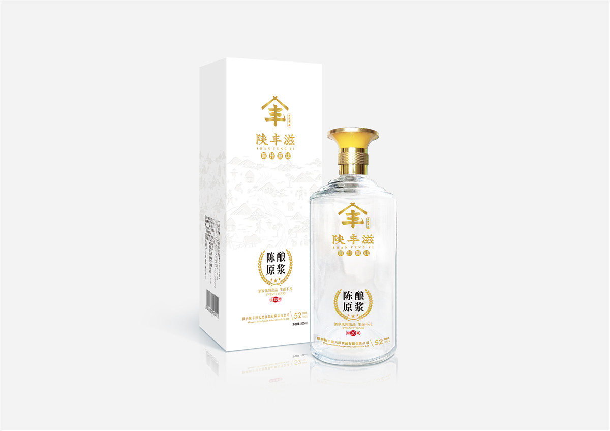 長(zhǎng)沙白酒包裝設(shè)計(jì)(圖1) 長(zhǎng)沙白酒包裝設(shè)計(jì)