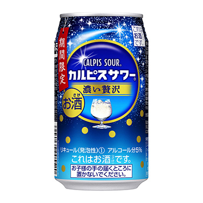 朝日啤酒廠啤酒包裝設計(圖1) 朝日啤酒廠啤酒包裝設計(圖1)