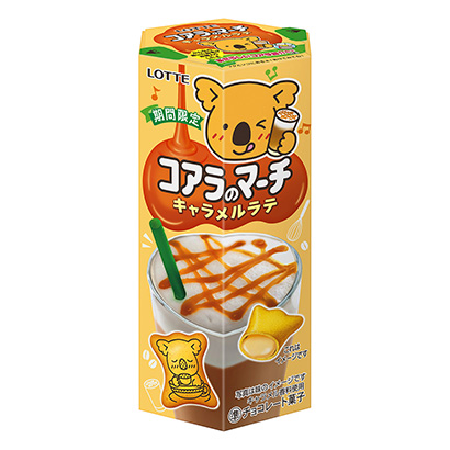 有趣的零食包裝設(shè)計(圖2) 有趣的零食包裝設(shè)計(圖2)