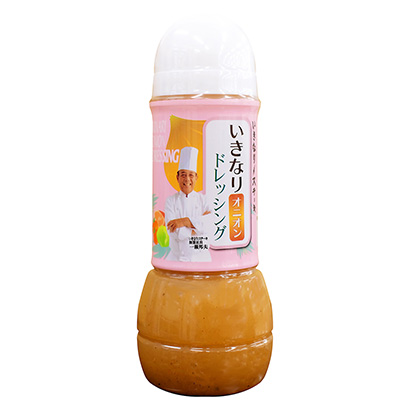 牛排調(diào)味料包裝設(shè)計(jì)(圖1) 牛排調(diào)味料包裝設(shè)計(jì)(圖1)