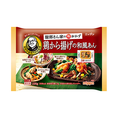 冷凍食品炒菜配料包裝設(shè)計(jì)(圖1) 冷凍食品炒菜配料包裝設(shè)計(jì)(圖1)