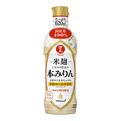 西安包裝設(shè)計公司米酒包裝設(shè)計(圖1)