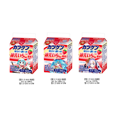 武漢食品包裝設(shè)計(圖4) 武漢食品包裝設(shè)計(圖4)