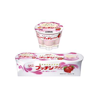 無錫草莓布丁包裝設(shè)計(jì)(圖1)
