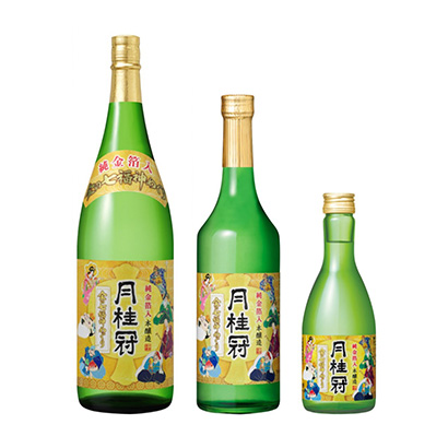 南通酒包裝設(shè)計公司(圖1) 南通酒包裝設(shè)計公司(圖1)