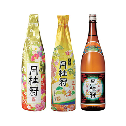 南通酒包裝設(shè)計公司(圖2) 南通酒包裝設(shè)計公司(圖2)