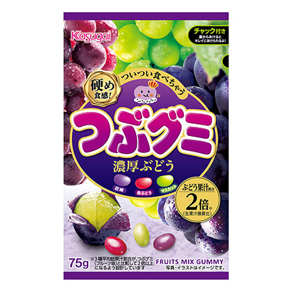 臨汾食品包裝設計(圖1)