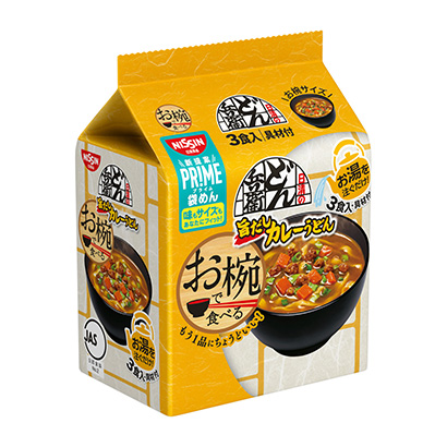 荊門食品包裝設(shè)計(圖1)