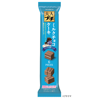 西寧食品包裝設(shè)計(jì)(圖1)