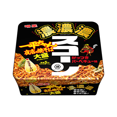 深圳食品包裝設計欣賞(圖1) 深圳食品包裝設計欣賞(圖1)