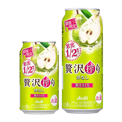 太原果酒飲料包裝設(shè)計(jì)(圖1) 太原果酒飲料包裝設(shè)計(jì)(圖1)
