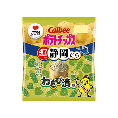 威海薯片食品包裝設(shè)計(jì)(圖1) 威海薯片食品包裝設(shè)計(jì)(圖1)
