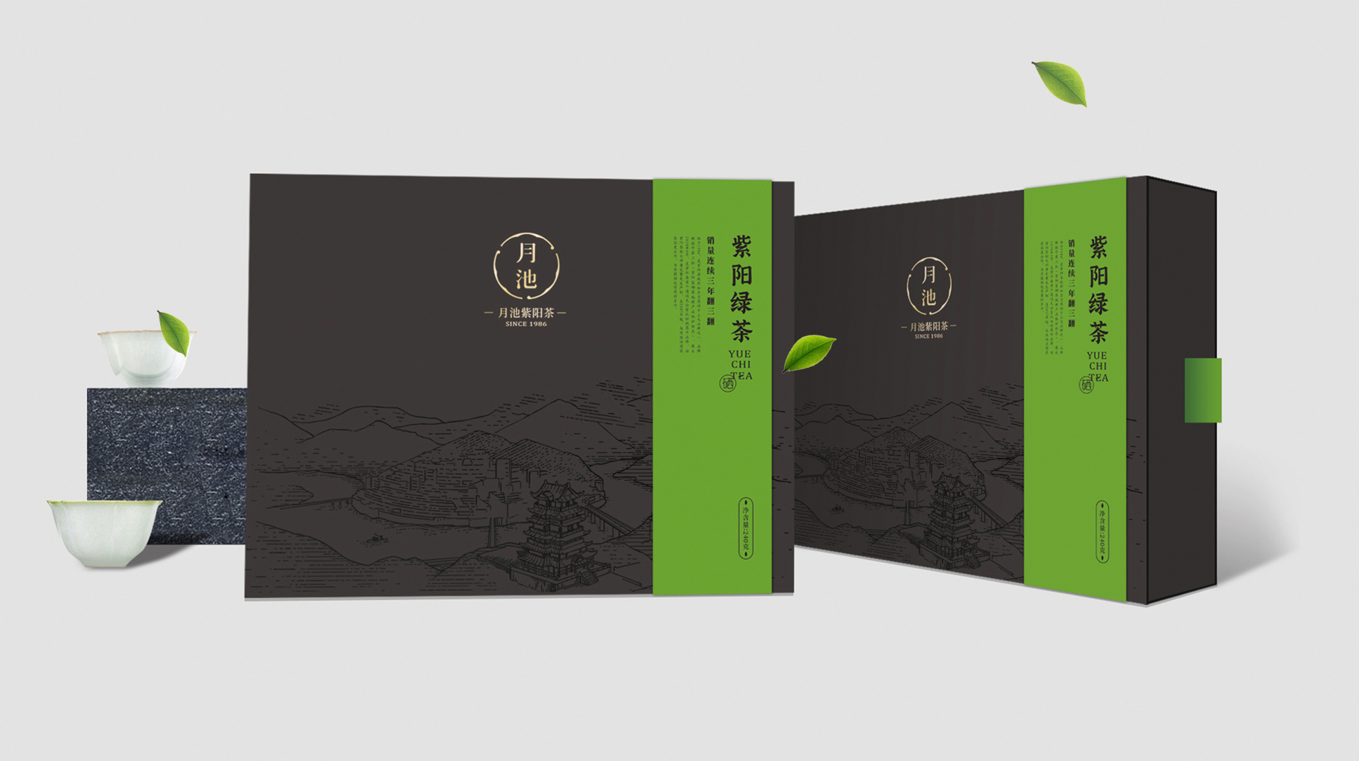 茶葉品牌不是設(shè)計個logo設(shè)計一套包裝就夠了(圖1) 茶葉包裝設(shè)計