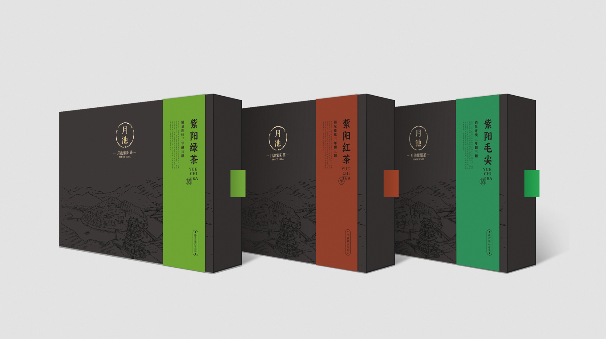 茶葉包裝設計要解決 有品無牌的問題(圖1) 茶葉包裝設計