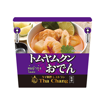 銀川農(nóng)特產(chǎn)品包裝設(shè)計(jì)(圖1) 銀川農(nóng)特產(chǎn)品包裝設(shè)計(jì)(圖1)