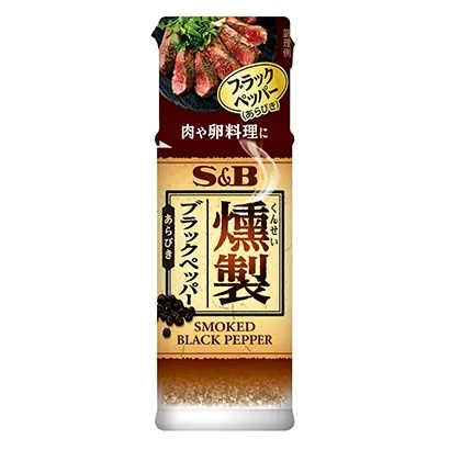 調(diào)味料包裝這樣設(shè)計(圖1)