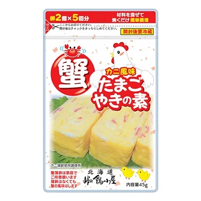 調(diào)味料包裝這樣設(shè)計(圖2)