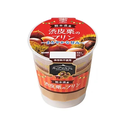三亞特色農(nóng)產(chǎn)品食品包裝袋這樣設(shè)計(jì)(圖3)