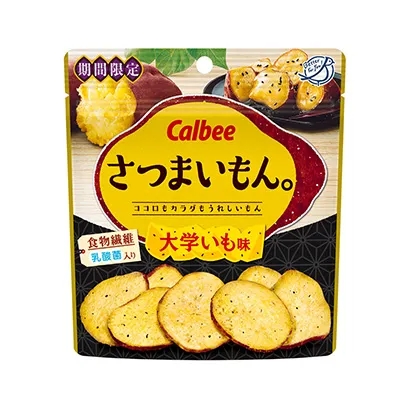 三亞特色農(nóng)產(chǎn)品食品包裝袋這樣設(shè)計(jì)(圖1)