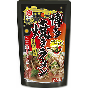 荊州食品飲料創(chuàng)意包裝設(shè)計(jì)(圖3)