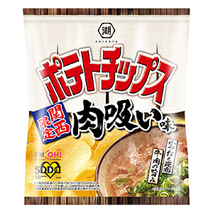 荊州食品飲料創(chuàng)意包裝設(shè)計(jì)(圖4)