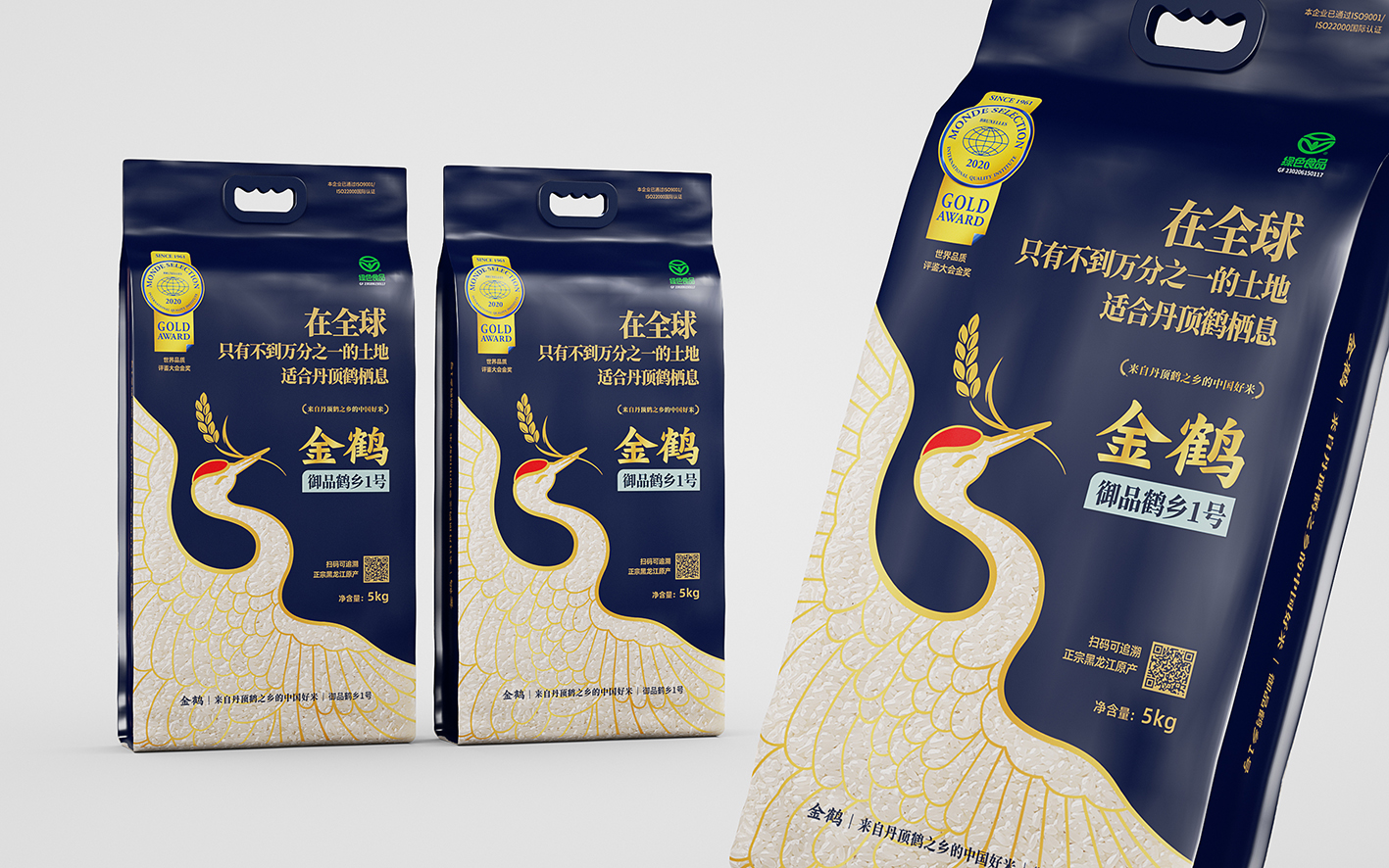 四喜亮點(diǎn)包裝設(shè)計(jì)的金鶴大米包裝在抖音米面糧油類(lèi)目銷(xiāo)量第一(圖3)