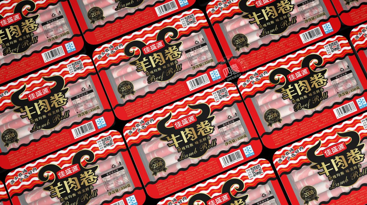 包裝設(shè)計(jì)除了賣(mài)貨還應(yīng)該考慮包裝的美觀(圖1)