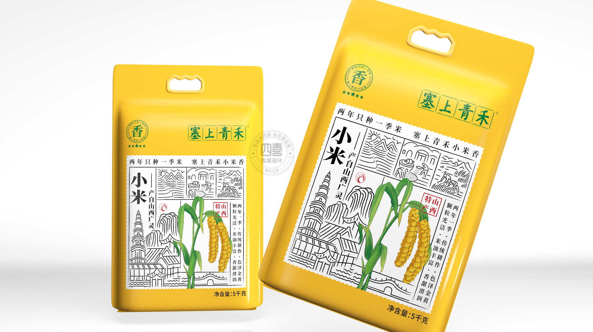 常州農(nóng)產(chǎn)品小米包裝袋如何設(shè)計(jì)(圖2)