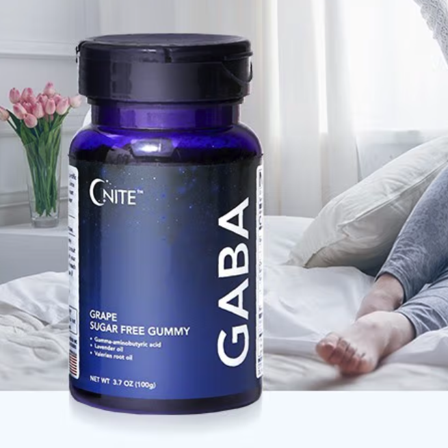 GNITE GABA 褪黑素軟糖 葡萄味 100g保健產品包裝創(chuàng)意設計欣賞(圖5)