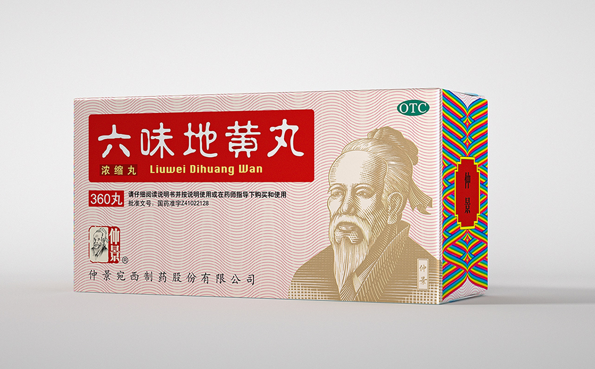鶴崗白酒包裝設(shè)計(jì):突破創(chuàng)新的藝術(shù)之美 鶴崗白酒包裝設(shè)計(jì):突破創(chuàng)新的藝術(shù)之美