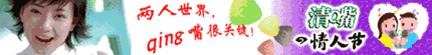 網(wǎng)絡(luò)廣告導(dǎo)向策略(圖1)