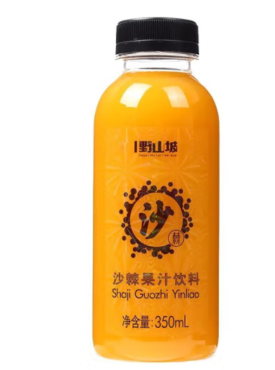 沙棘果汁飲料瓶包裝如何設計(圖1)