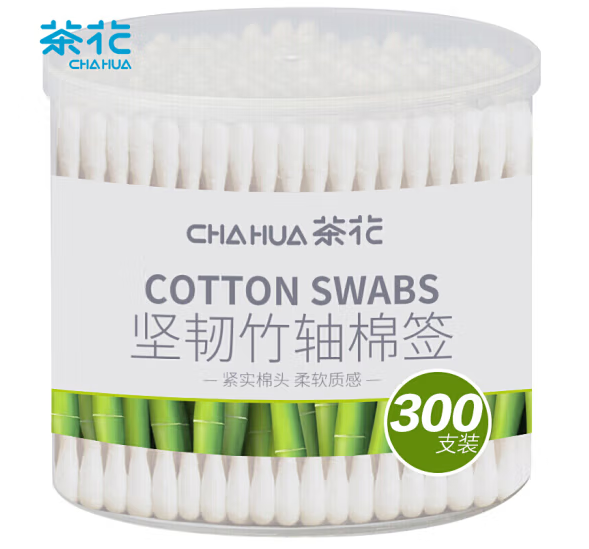 棉簽包裝盒設(shè)計(jì)原則有哪些(圖1)