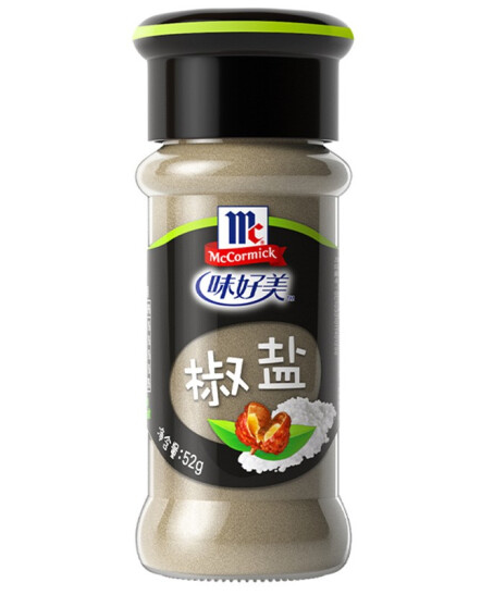 椒鹽包裝瓶設(shè)計(jì)的優(yōu)勢(圖1)