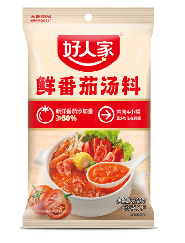鮮番茄湯料包裝袋如何設(shè)計(圖1)