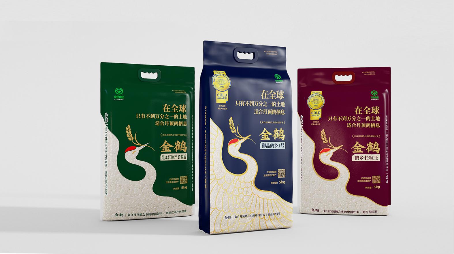天水白酒包裝設(shè)計(jì)，演繹華夏酒文化(圖1)