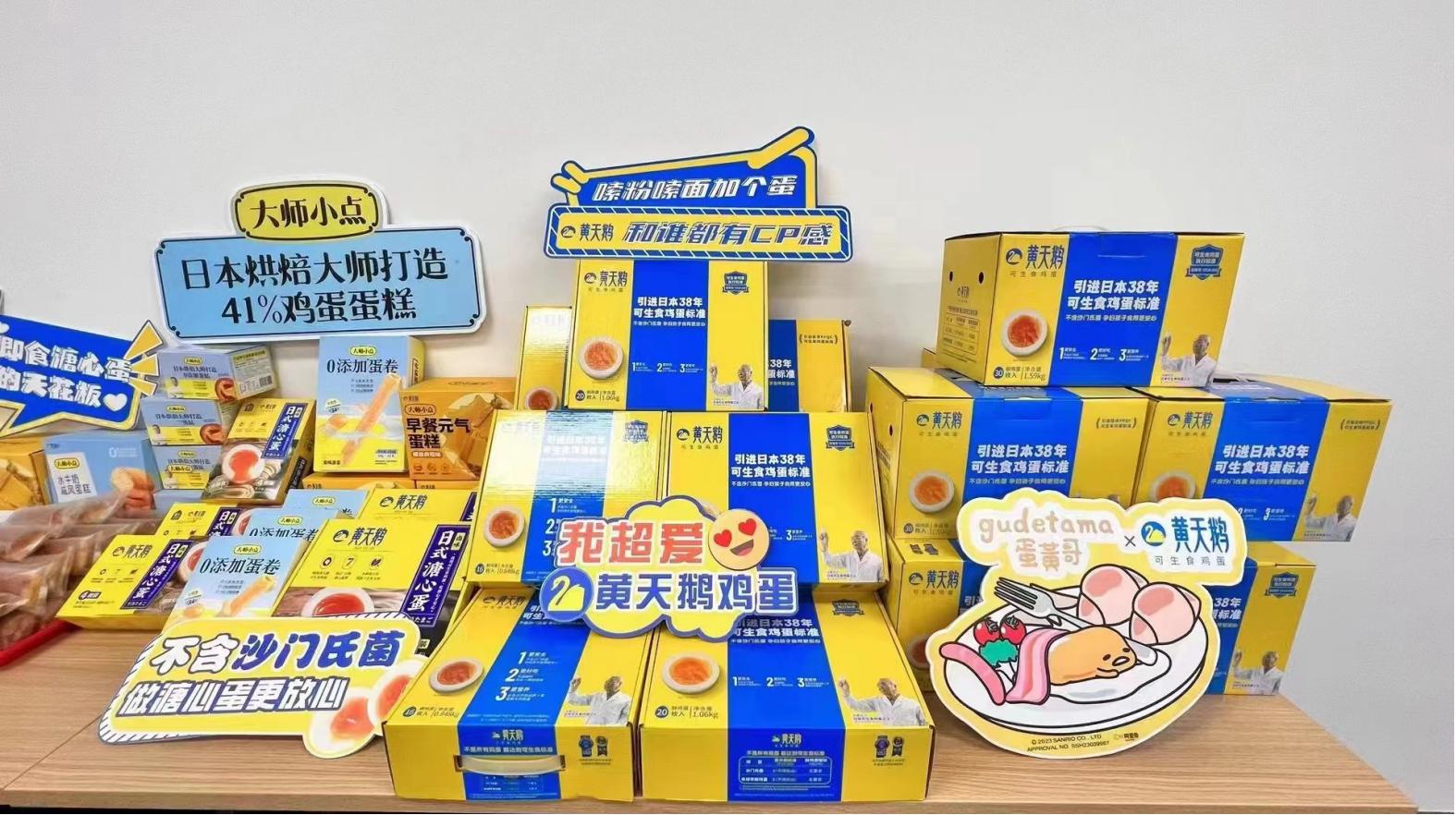 精美包裝助力河源白酒風采展露 精美包裝助力河源白酒風采展露(圖1)