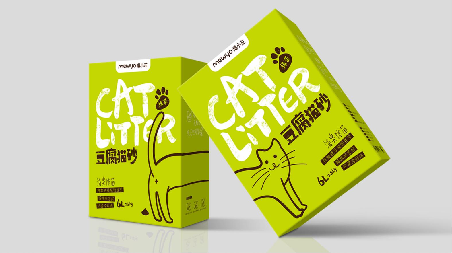 海口白酒包裝設計:華麗外表蘊含深厚內涵 ??诎拙瓢b設計:華麗外表蘊含深厚內涵(圖1)