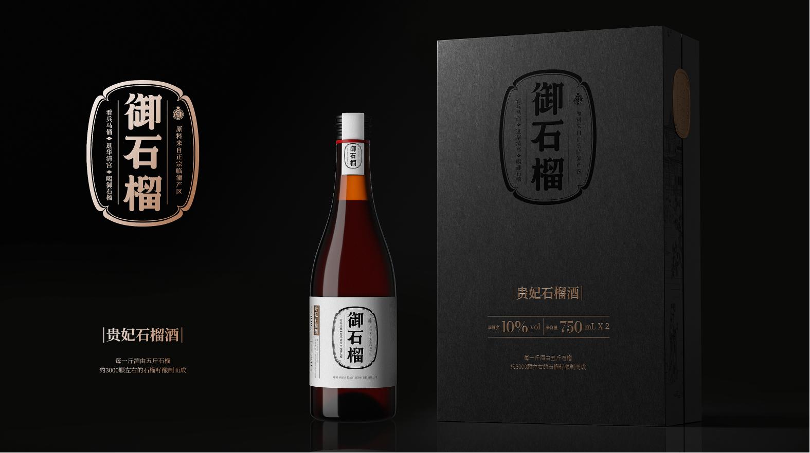 河源藥品包裝設(shè)計:精致工藝綻放新生代聲音 河源藥品包裝設(shè)計:精致工藝綻放新生代聲音(圖1)
