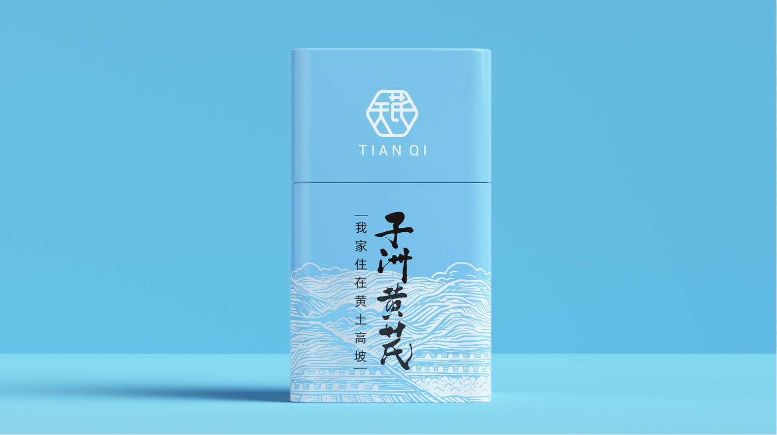 觸手可及的奢華藝術(shù)——樂(lè)山高檔包裝設(shè)計(jì)全解析 觸手可及的奢華藝術(shù)——樂(lè)山高檔包裝設(shè)計(jì)全解析(圖1)