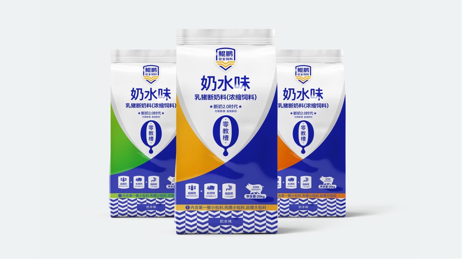 獨具匠心之作:探索陽江藥品包裝設(shè)計背后的故事 獨具匠心之作:探索陽江藥品包裝設(shè)計背后的故事(圖1)