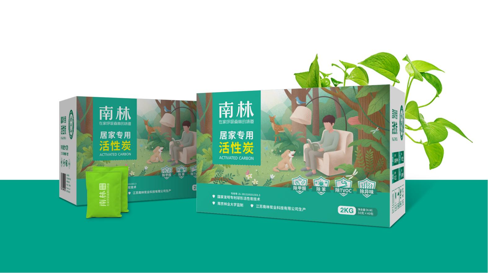 酒香四溢，藝術(shù)之美盡現(xiàn)——淮北白酒包裝打造大氣精品！(圖1)
