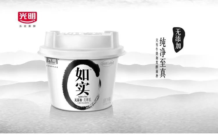 《四喜賣貨的包裝》-做對了什么，包裝自己能賣貨？-002(圖8)