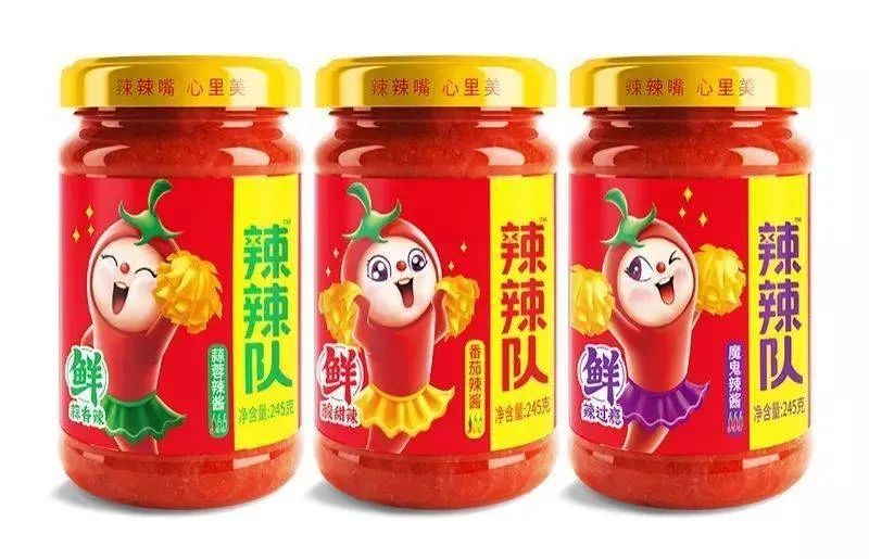 《四喜賣貨的包裝》-做對了什么，包裝自己能賣貨？-002(圖6)