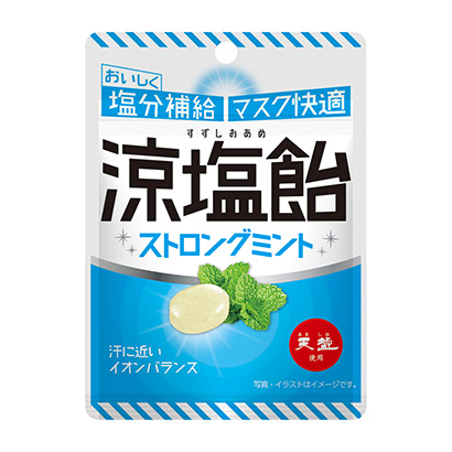 唐山產(chǎn)品策劃-唐山產(chǎn)品策劃公司參考(圖1) 唐山產(chǎn)品策劃-唐山產(chǎn)品策劃公司參考(圖1)