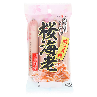 呼和浩特產(chǎn)品策劃-呼和浩特產(chǎn)品策劃公司參考(圖1) 呼和浩特產(chǎn)品策劃-呼和浩特產(chǎn)品策劃公司參考(圖1)